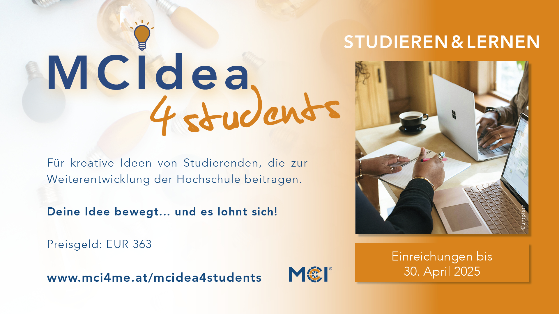 MCIdea4students 